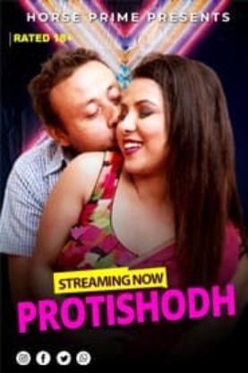 poster of Pritishodh (2021) HorsePrime Hindi Short Film HDRip