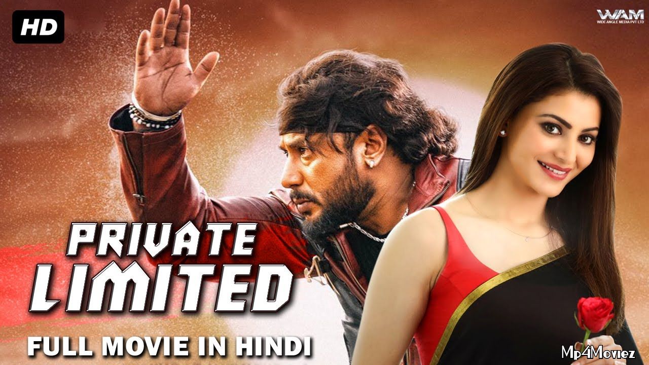 poster of Private Limited (2021) Hindi Dubbed Movie HDRip