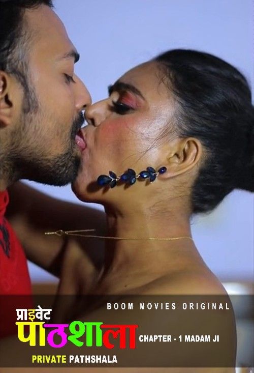 poster of Private Pathshala (2022) S01E01 BoomMovies Hindi Web Series HDRip