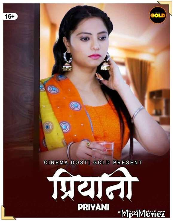 poster of Priyani (2021) CinemaDosti Hindi Short Film HDRip