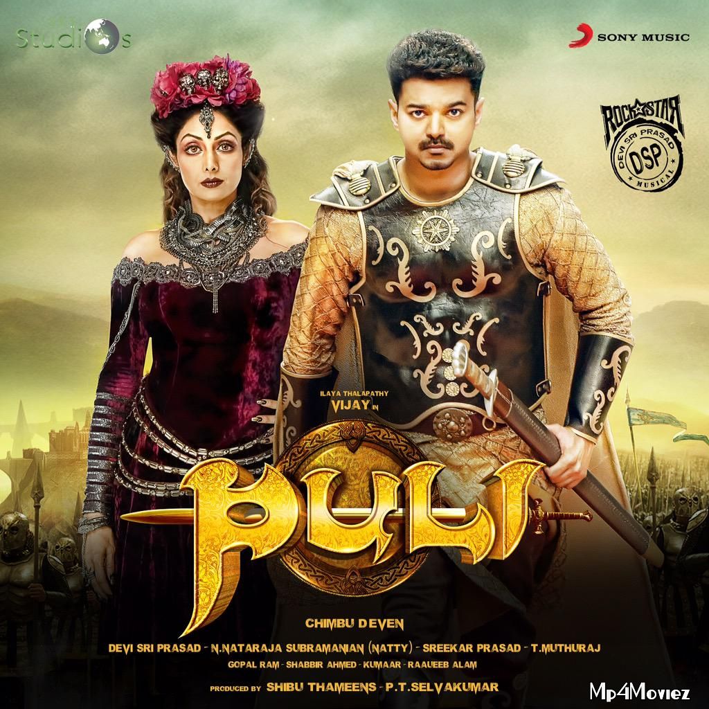 Puli 2015 Hindi Dubbed Full Movie download full movie