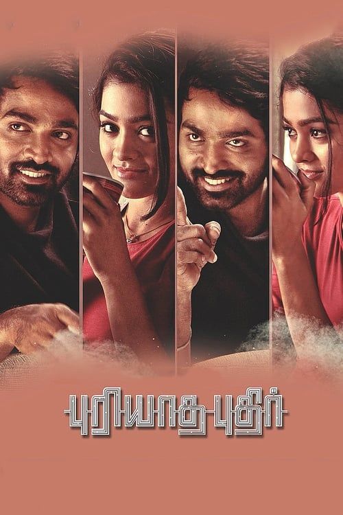 poster of Puriyaatha Puthir (2023) Hindi Dubbed HDRip