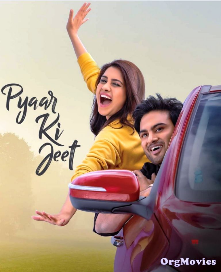 poster of Pyaar Ki Jeet (Nannu Dochukunduvate) 2019 Hindi Dubbed