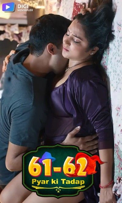 poster of Pyar Ki Tadap (2022) S01 Hindi (Episode 2) Web Series HDRip