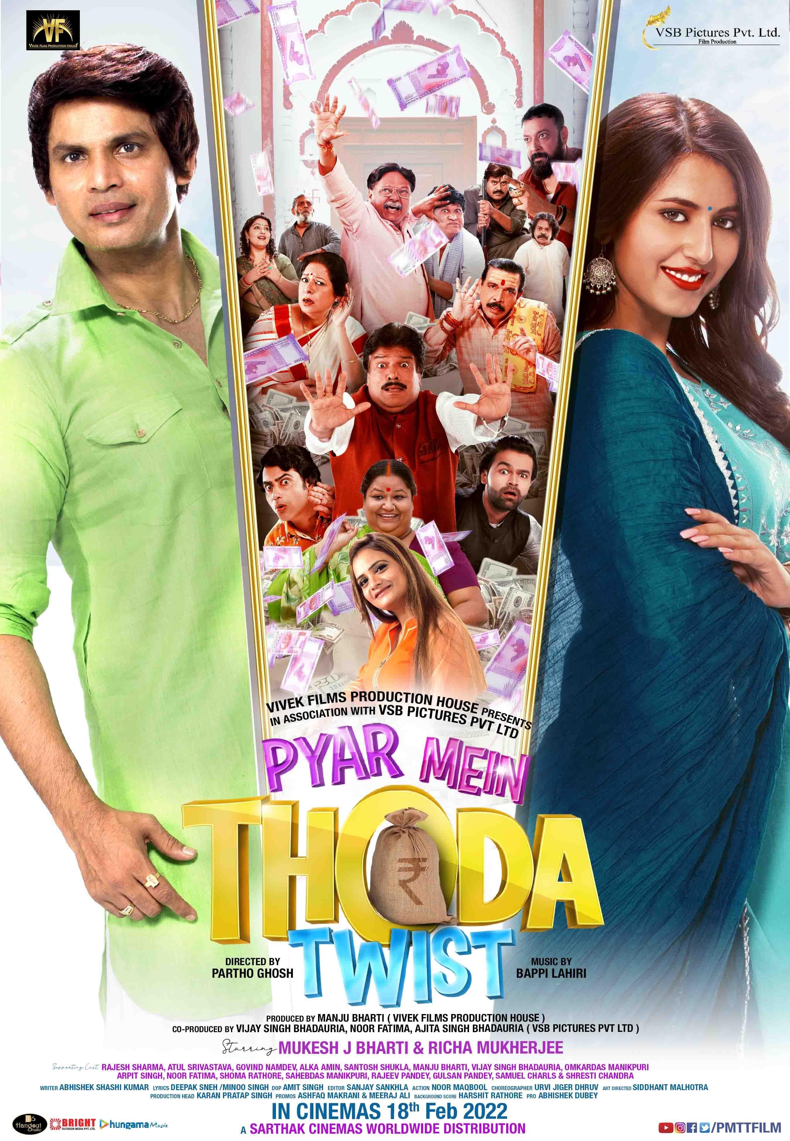 poster of Pyar Mein Thoda Twist (2022) Hindi Movie