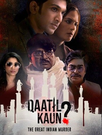 Qaatil Kaun (2024) Season 1 Hindi Web Series download full movie