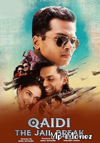 poster of Qaidi The Jail Break 2019 Hindi Dubbed Full Movie