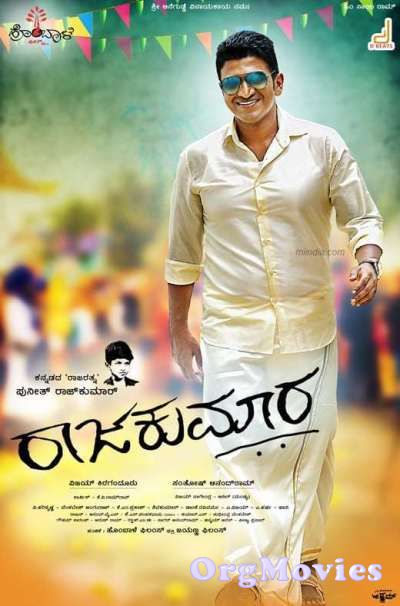 poster of Raajakumara 2017 Hindi Dubbed Full Movie