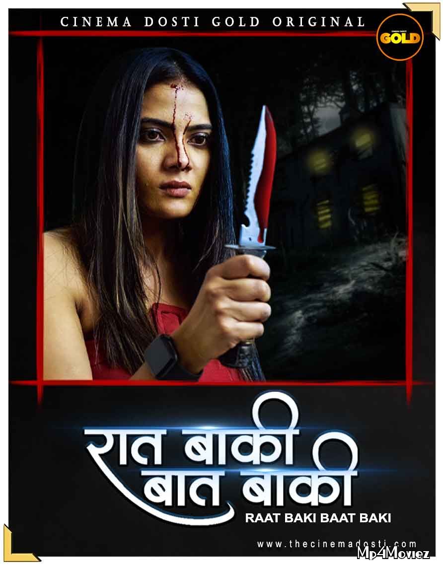 poster of Raat Baaki Baat Baaki (2021) Hindi (Episode 1) Web Series HDRip