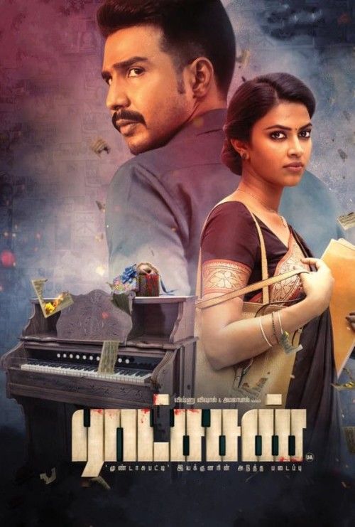 poster of Raatchasan (2018) Hindi Dubbed HDRip