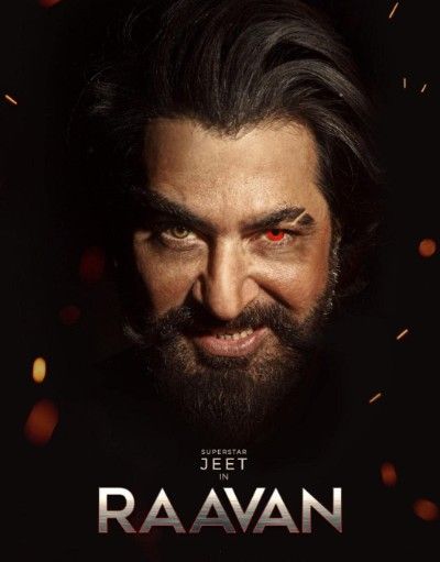 poster of Raavan (2022) Bengali HDTVRip