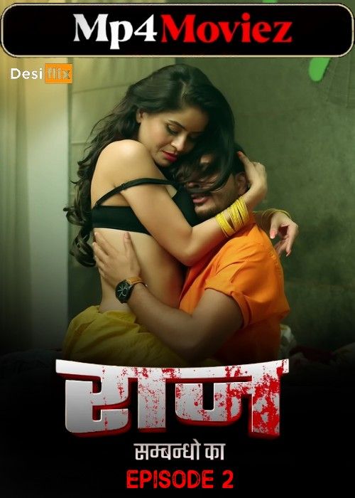 poster of Raaz (2024) Season 01 Episodes 02 Hindi DesiFlix Web Series