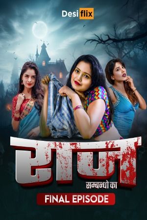 poster of Raaz (2024) Season 01 Episodes 04 Hindi DesiFlix WEB Series