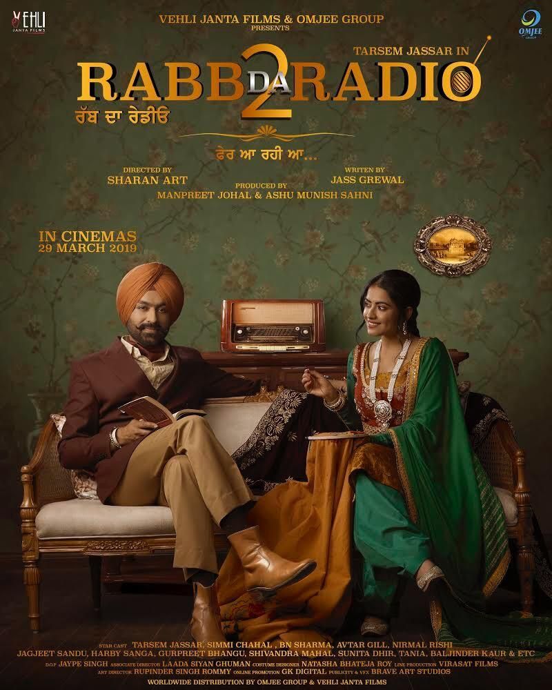 poster of Rabb Da Radio 2 (2019) HDRip