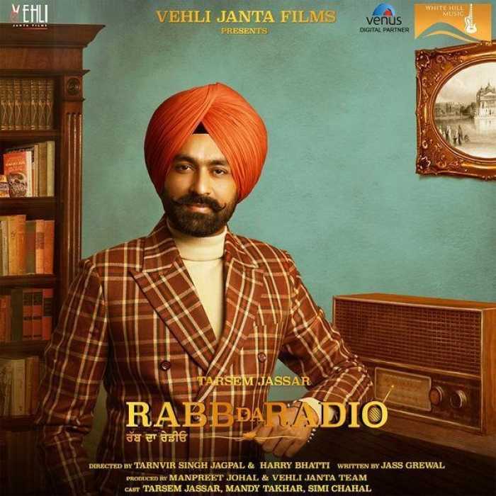 poster of Rabb Da Radio 2017 Full Movie