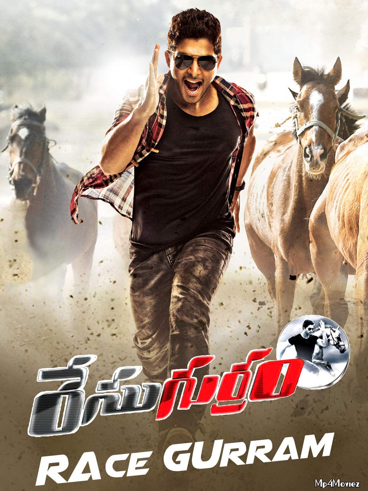 poster of Race Gurram 2014 Hindi Dubbed Full Movie