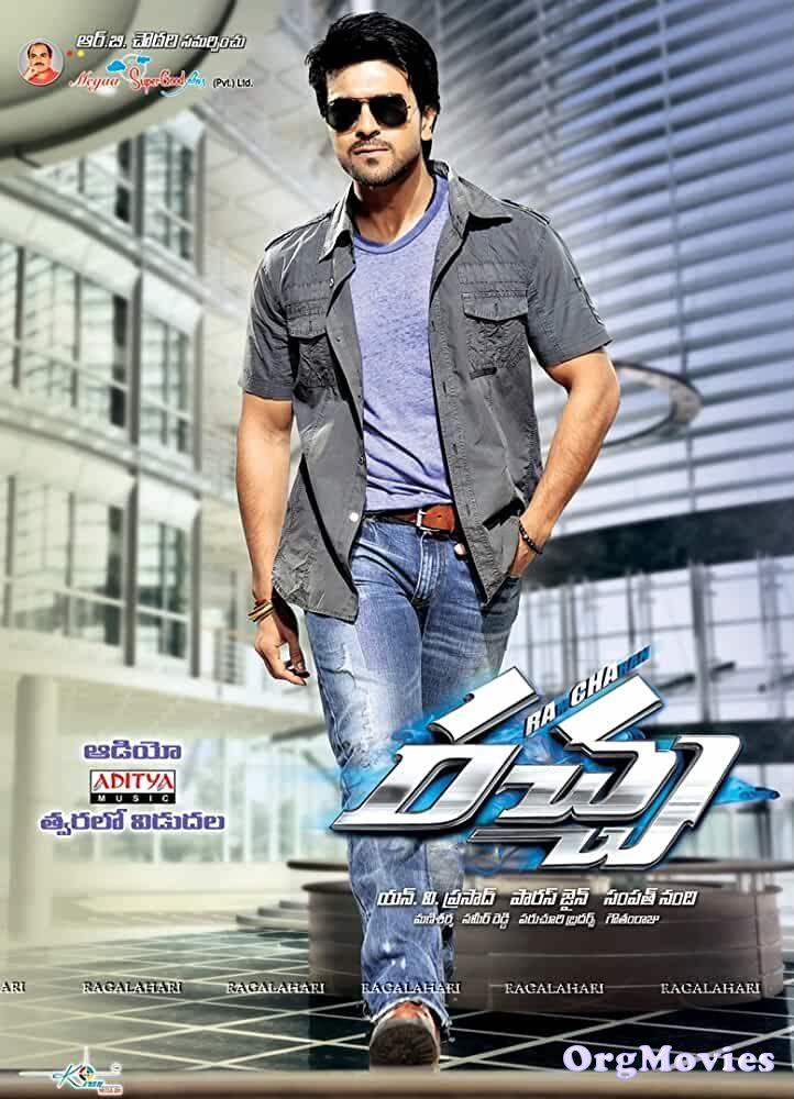 poster of Racha 2012 Hindi Dubbed Full Movie