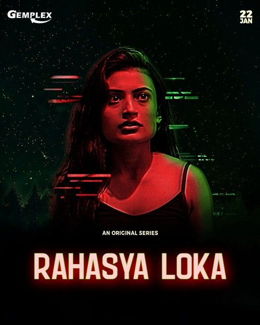 poster of Rahasya Loka (2022) S01 Hindi Complete Web Series HDRip