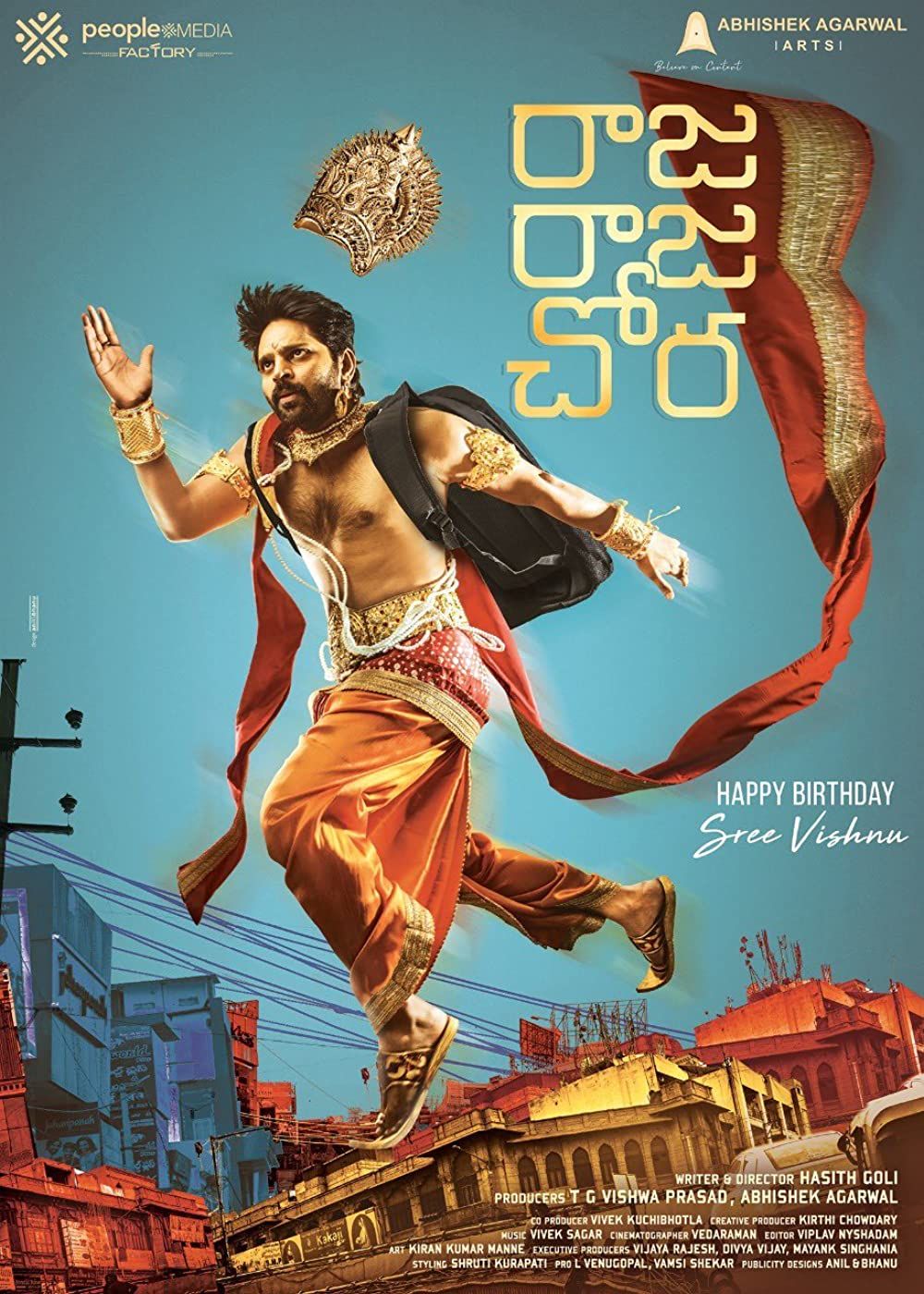 poster of Raja Raja Chora (2022) Hindi Dubbed HDRip