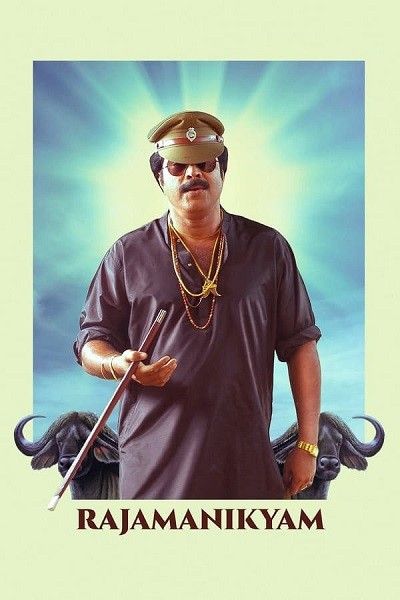 poster of Rajamanikyam (2005) ORG Hindi Dubbed Movie