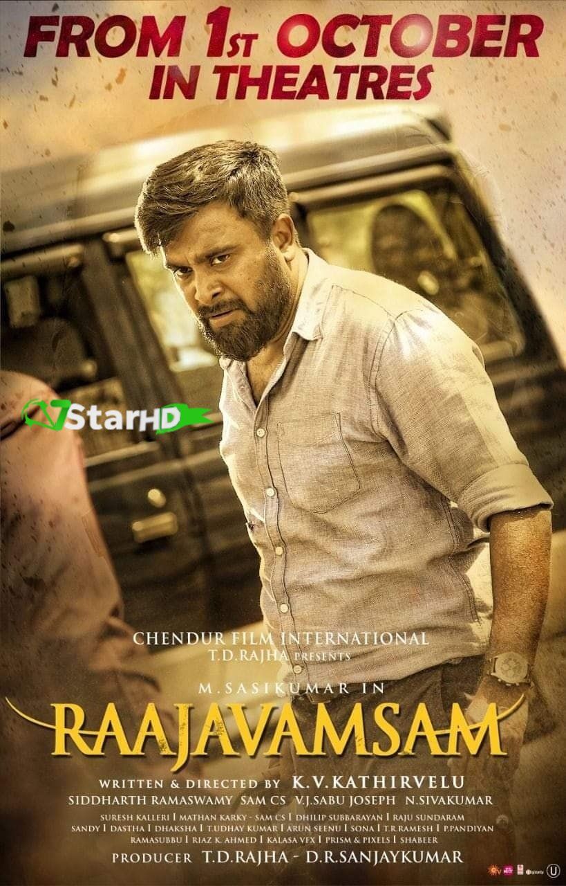 poster of Rajavamsam (2022) Hindi Dubbed UNCUT HDRip