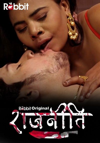 poster of Rajneeti (2023) S01E03 RabbitMovies Hindi Web Series HDRip