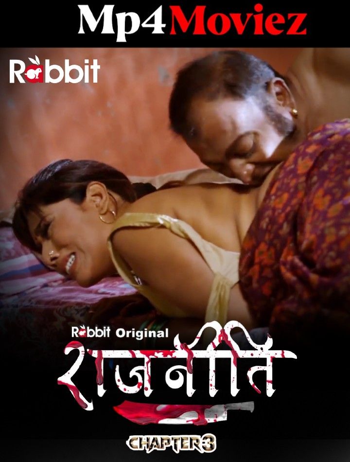 poster of Rajneeti (2023) S01E06 RabbitMovies Hindi Web Series HDRip