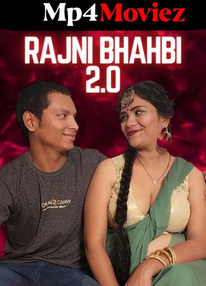 poster of Rajni Bhabhi 2.0 (2023) Hindi NeonX Short Film HDRip