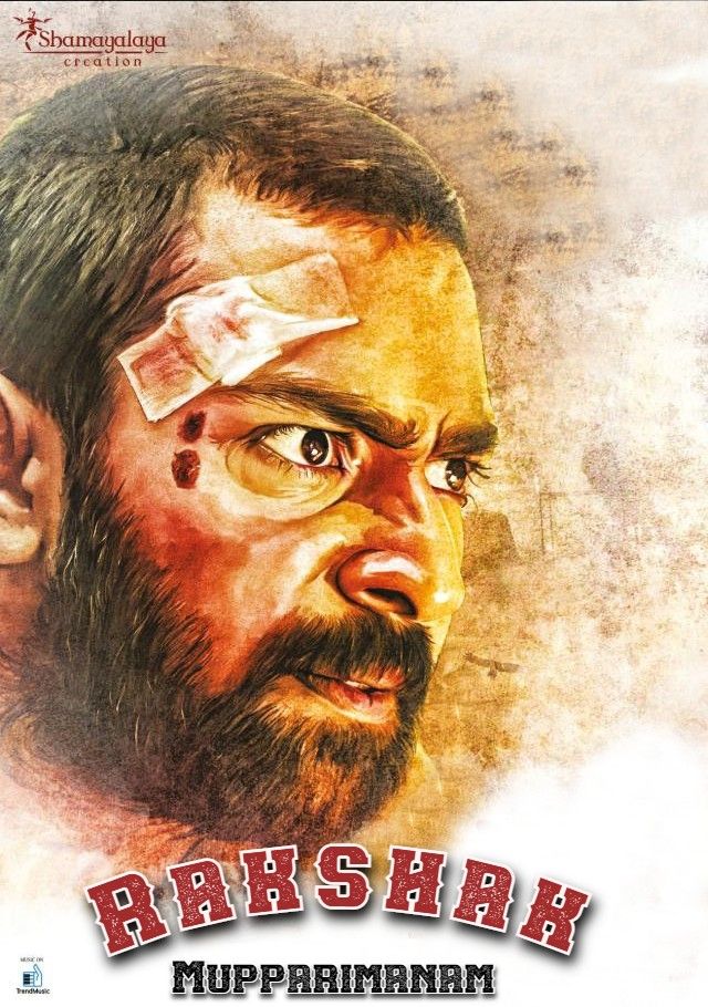 poster of Rakshak (Mupparimanam) 2022 Hindi Dubbed HDRip