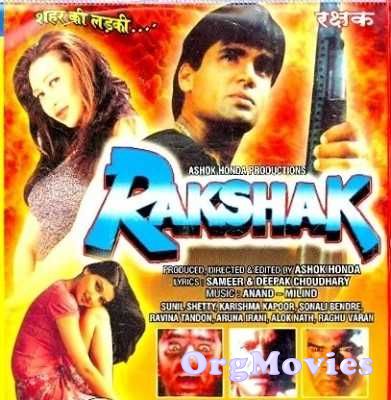 poster of Rakshak 1996 Hindi DVDrip