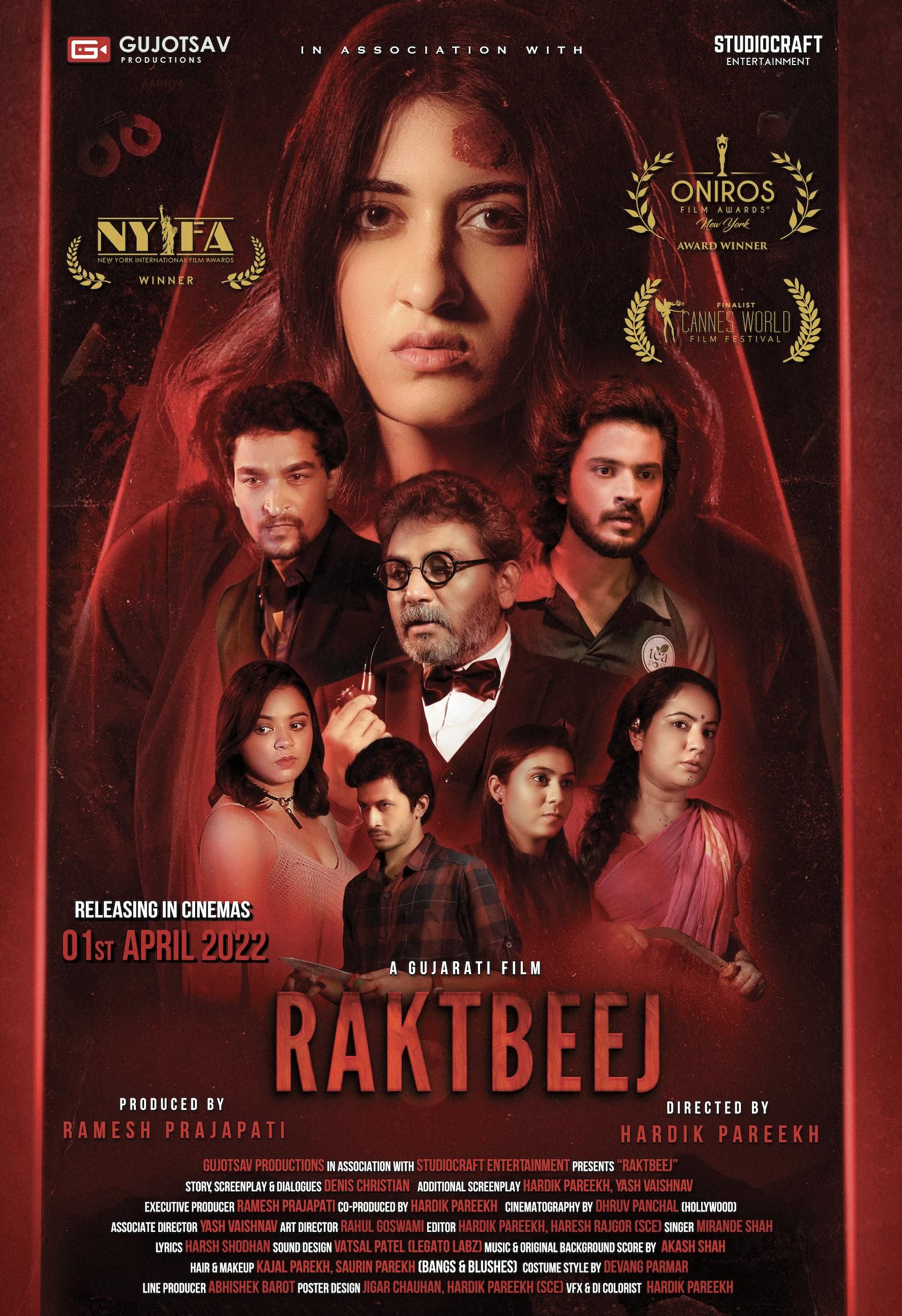 poster of Raktbeej (2022) Gujarati HDRip