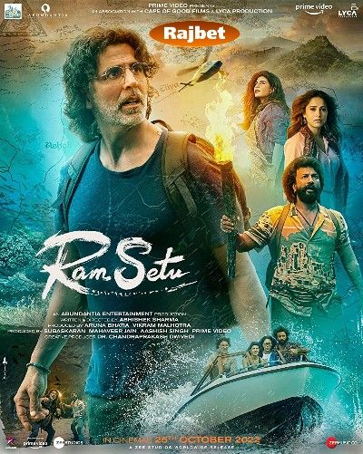 poster of Ram Setu (2022) Hindi PreDVDRip