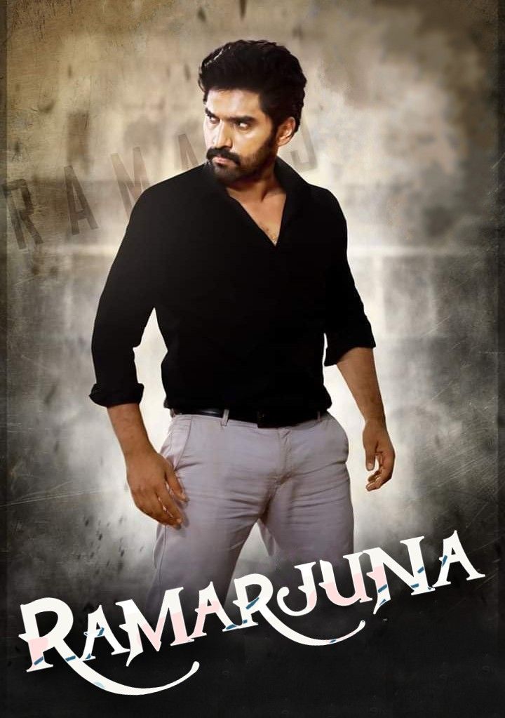 poster of Ramarjuna (2023) Hindi Dubbed HDRip