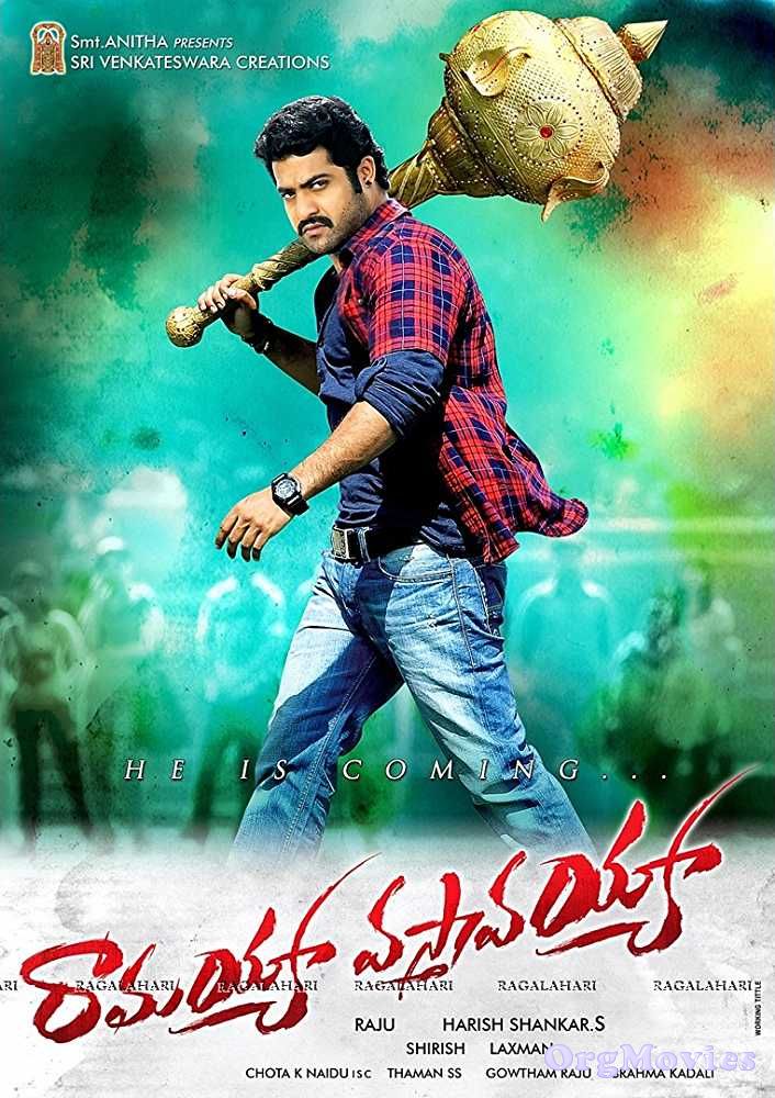 poster of Ramayya Vastavayya 2013 Hindi Dubbed