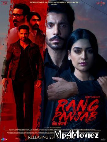 poster of Rang Panjab (2018) Punjabi HDTV