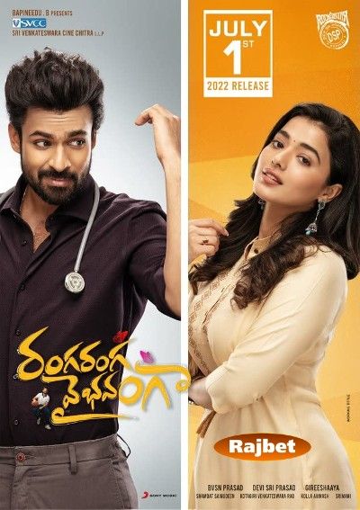 poster of Ranga Ranga Vaibhavanga (2022) Hindi HQ Dubbed DVDScr