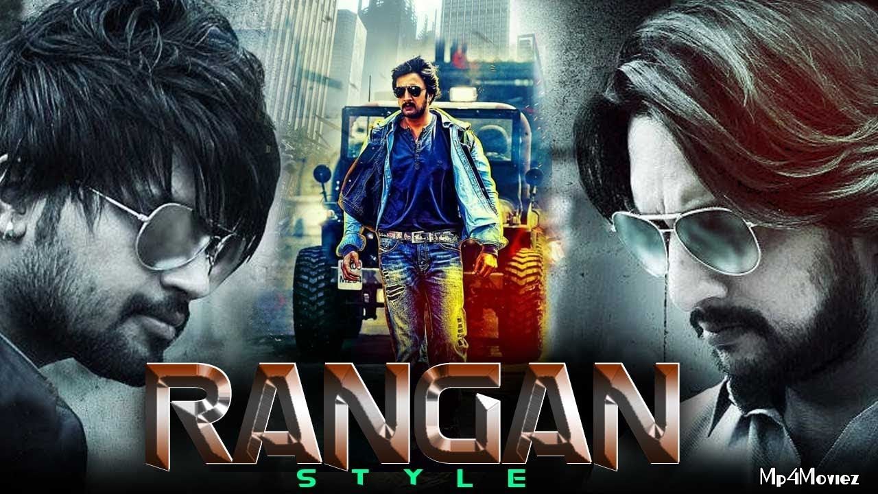 poster of Rangan Style 2020 Hindi Dubbed Movie