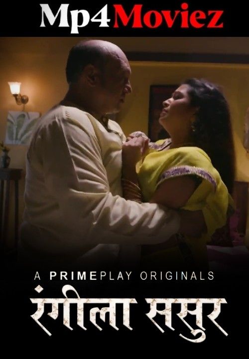 poster of Rangeela Sasur (2023) Hindi PrimePlay Short Film