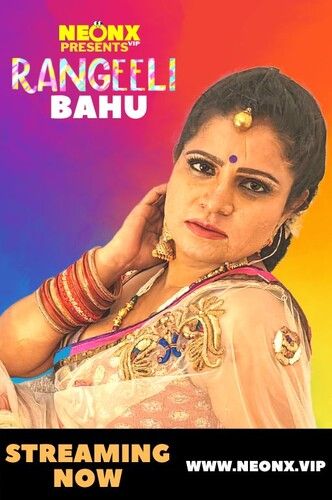 poster of Rangeeli Bahu (2022) NeonX Hindi Short Film UNRATED HDRip