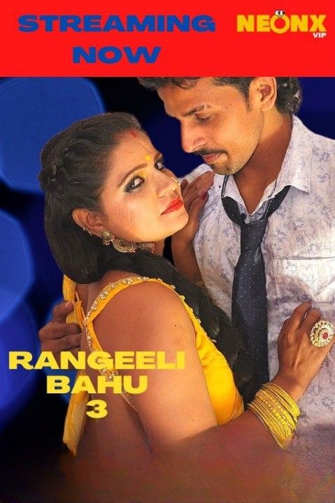 poster of Rangeeli Bahu 3 (2022) Hindi NeonX Short Film HDRip