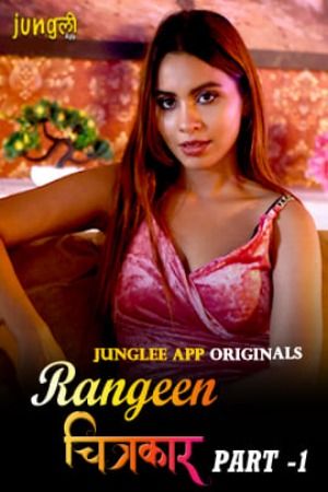 poster of Rangeen Chitrakaar (2024) S01 Part 1 Junglee Hindi Web Series