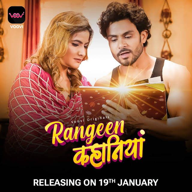 poster of Rangeen Kahaniya (2024) Season 01 Part 1 Hindi Voovi Web Series