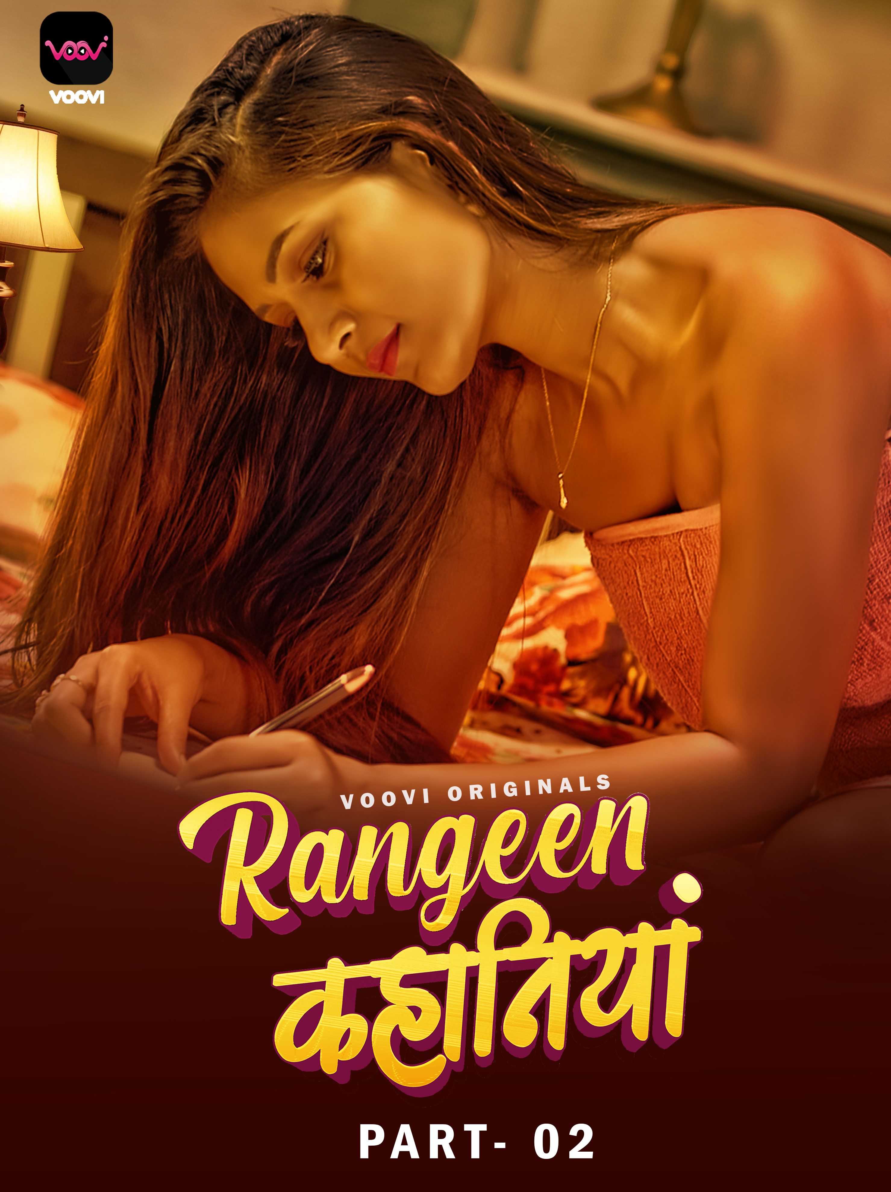 poster of Rangeen Kahaniya (2024) Season 01 Part 2 Hindi Voovi Web Series