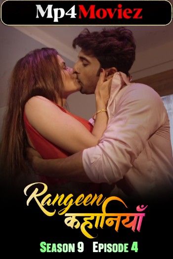 Rangeen Kahaniyan (2024) S09 Episode 4 Hindi ALTBalaji Web Series download full movie