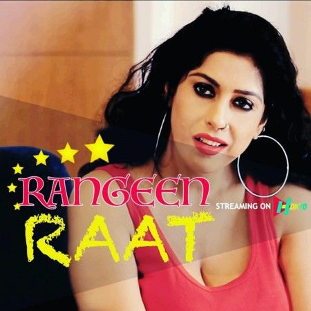 poster of Rangeen Raat (2021) HokYo Hindi Short Film HDRip