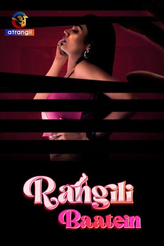 poster of Rangili Baatein (2023) Hindi Atrangii Short Film