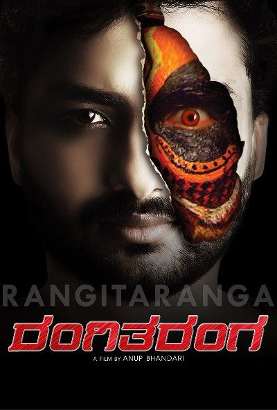 poster of RangiTaranga (2022) Hindi Dubbed UNCUT HDRip