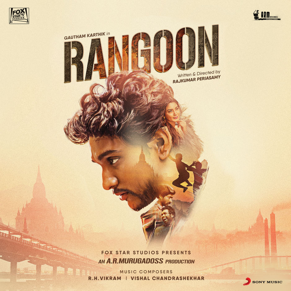 poster of Rangoon 2017 Full Movie