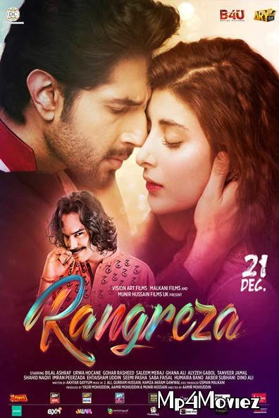 poster of Rangreza (2017) Pakisthani HDRip