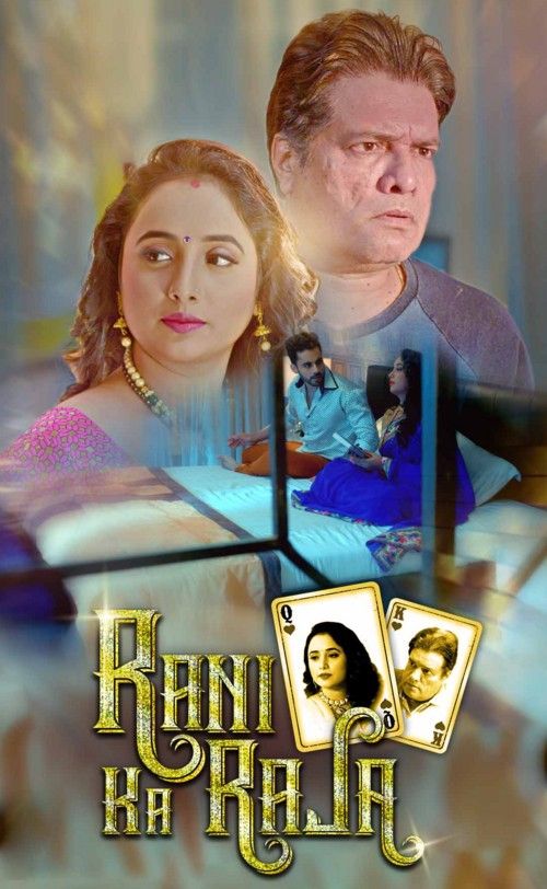 poster of Rani ka Raja (2020) S01 Hindi Kooku Web Series HDRip